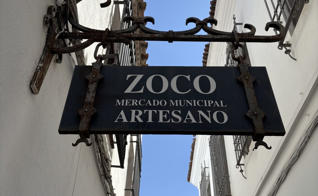 Zoco de Córdoba.